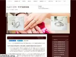 Sites similar to j-kouki.com