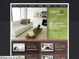 Sites similar to j-kowa.jp