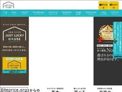 Sites similar to j-l-h.jp