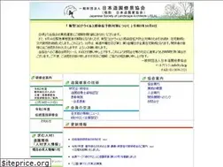 Sites similar to j-la.jp