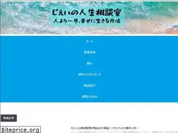 Sites similar to j-life-consultation.com