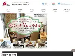 Sites similar to j-lifedesign.com