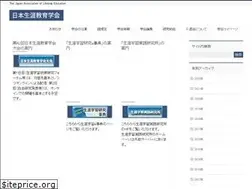 Sites similar to j-lifelong.org