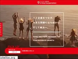 Sites similar to j-line.co.jp