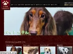 Sites similar to j-line.tokyo