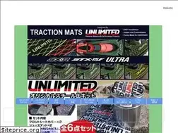 Sites similar to j-lines.com