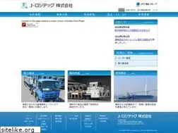 Sites similar to j-logitec.co.jp