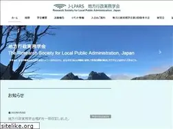 Sites similar to j-lpa.org