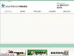 Sites similar to j-ltd.jp