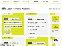 Sites similar to j-mac.or.jp