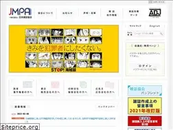 Sites similar to j-magazine.or.jp