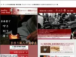 Sites similar to j-mai.com