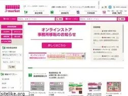 Sites similar to j-market.co.jp