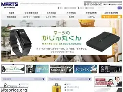 Sites similar to j-marts.com