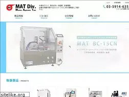 Sites similar to j-mat.co.jp