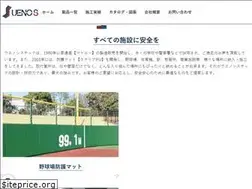 Sites similar to j-mat.com