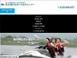 Sites similar to j-mate.net