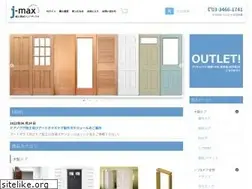 Sites similar to j-max.info