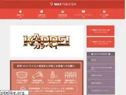 Sites similar to j-max.jp