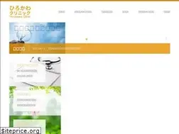 Sites similar to j-mci.com