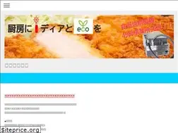 Sites similar to j-mecha.jp