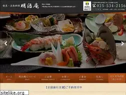 Sites similar to j-meijian.com