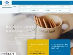 Sites similar to j-milk.jp