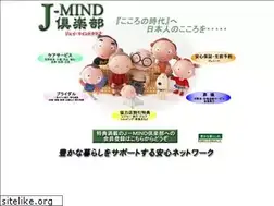 Sites similar to j-mind.net