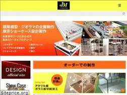 Sites similar to j-modeling.com
