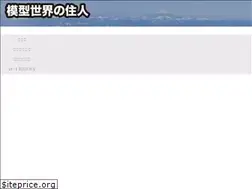 Sites similar to j-modellers.net