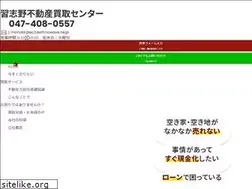 Sites similar to j-mondai.net