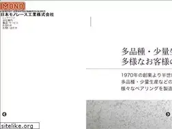 Sites similar to j-mono.co.jp