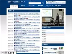 Sites similar to j-monodb.jp