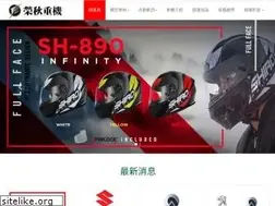 Sites similar to j-motors.com.tw