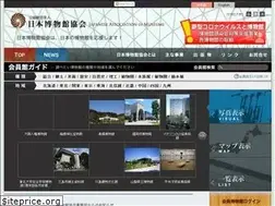 Sites similar to j-muse.or.jp