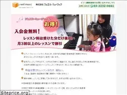 Sites similar to j-music.co.jp