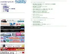 Sites similar to j-nature.jp