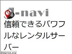 Sites similar to j-navi.com