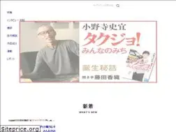 Sites similar to j-nbooks.jp
