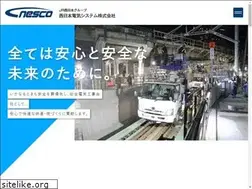 Sites similar to j-nesco.com
