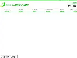 Sites similar to j-net-line.com