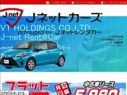 Sites similar to j-netcars.jp