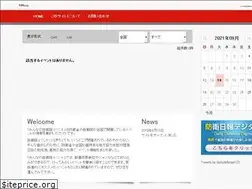Sites similar to j-news.net