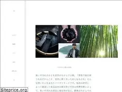 Sites similar to j-nouen.com