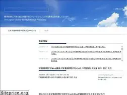Sites similar to j-np.net