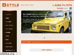 Sites similar to j-offstyle.jp