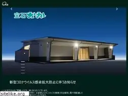 Sites similar to j-oka.com