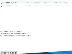 Sites similar to j-one.biz