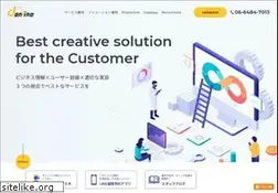 Sites similar to j-online.ne.jp