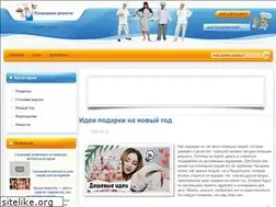 Sites similar to j-operamini.ru